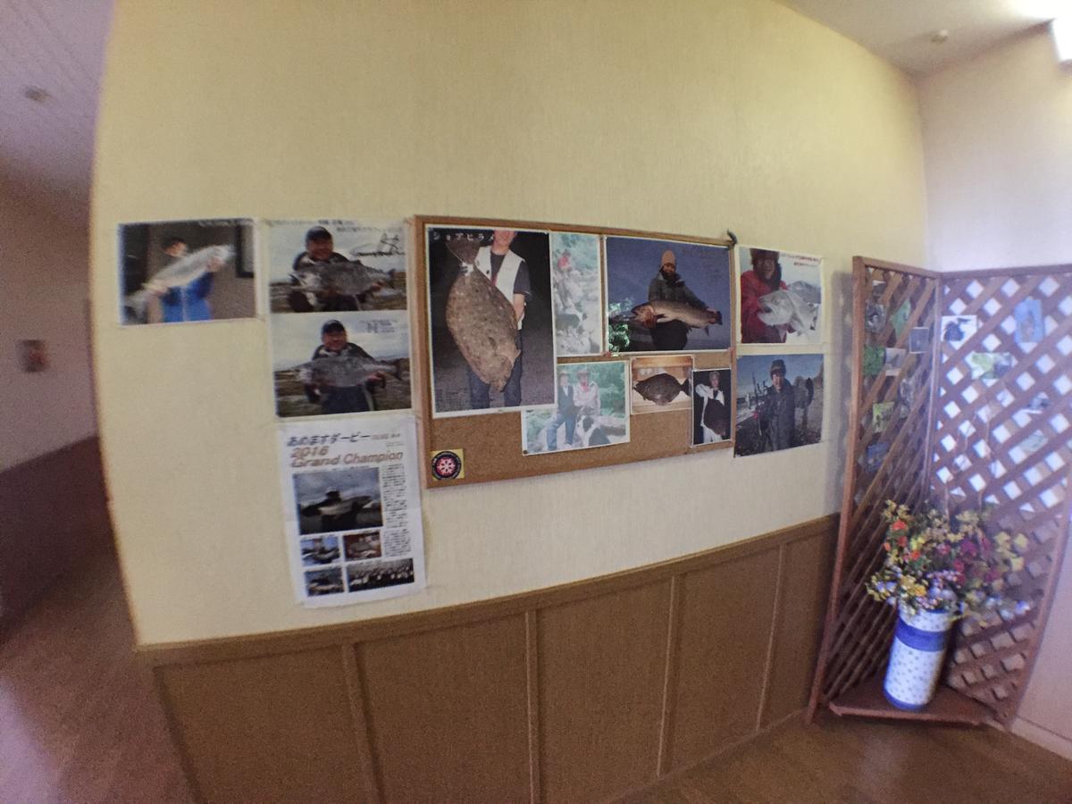 Motta Kaigan Onsen Ryokan Shimamaki Extérieur photo