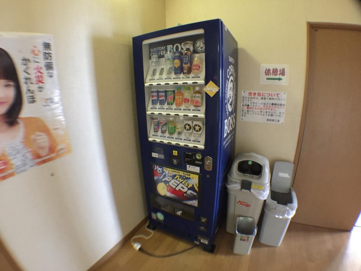 Motta Kaigan Onsen Ryokan Shimamaki Extérieur photo